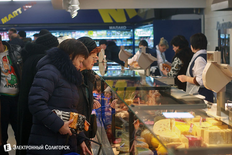 супермаркет MART INN Солигорск