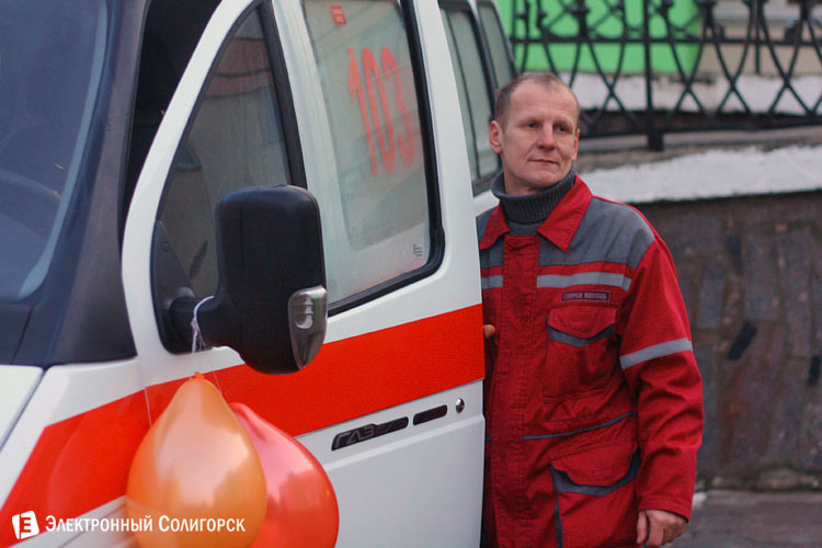 скорая помощь Солигорск