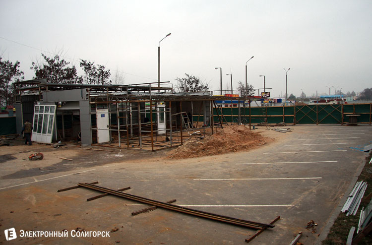 автомойка Солигорск