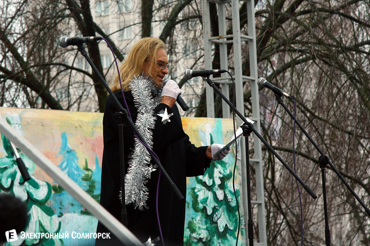 Дед Мороз Солигорск