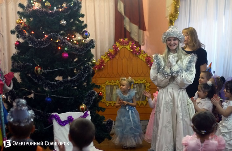 Снегурочка