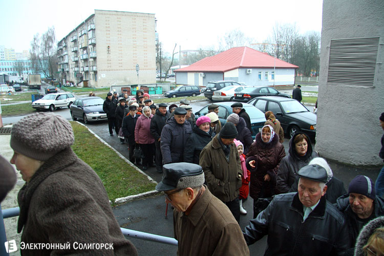 новогодние подарки Беларуськалия