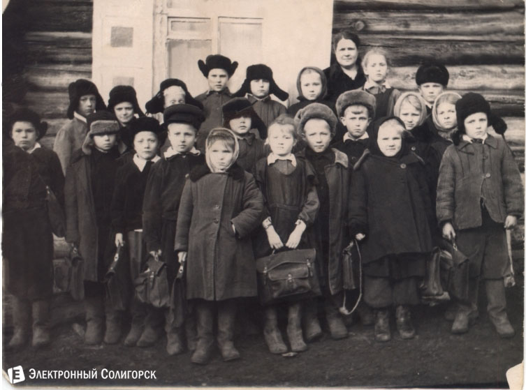 ретро-фото Красная Слобода