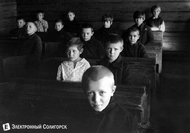 история школы в Красной Слободе