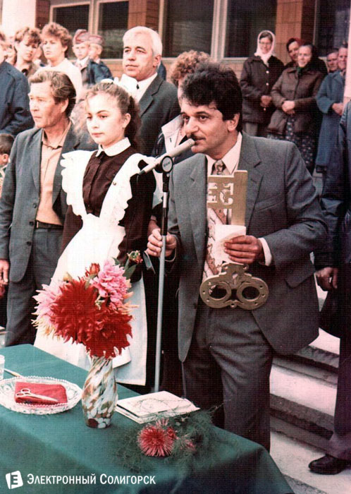 школа в Красной Слободе