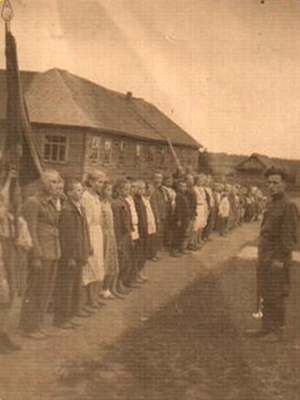 школа Красная Слобода