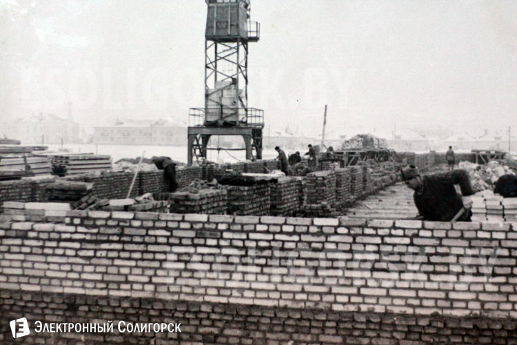 ретро-фото Солигорск