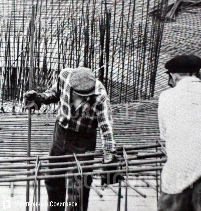 ретро-фото Солигорск