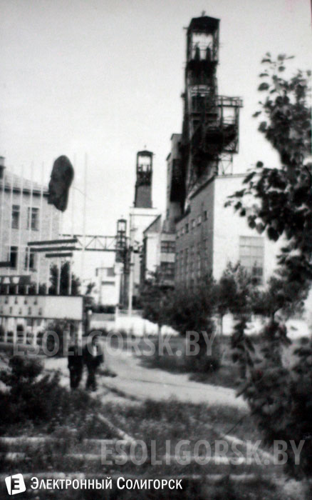 ретро-фото Солигорск