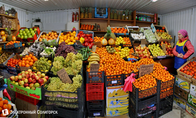 рынок Октябрьский Солигорск