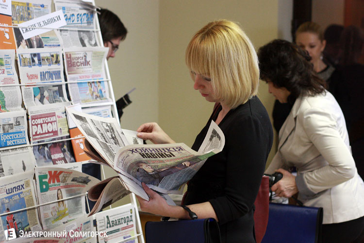 семинар СМИ Солигорск