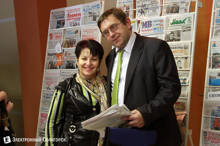 семинар СМИ Солигорск