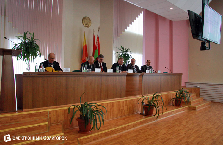 семинар СМИ Солигорск