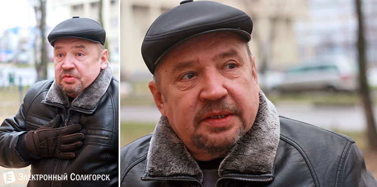 опрос жителей Солгориска