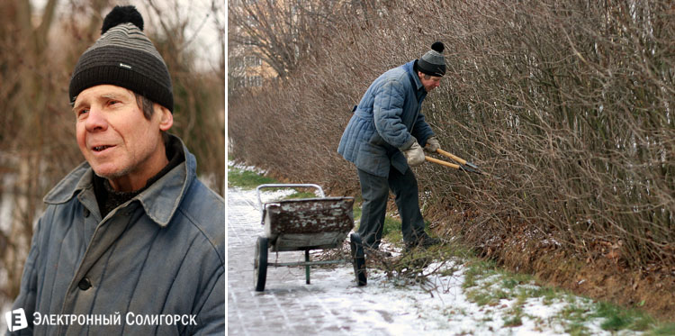 опрос жителей Солгориска