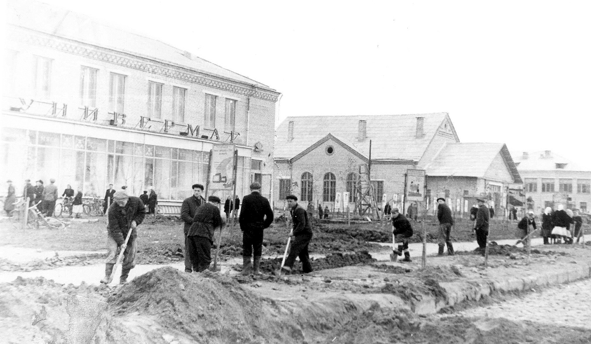 История Солигорска