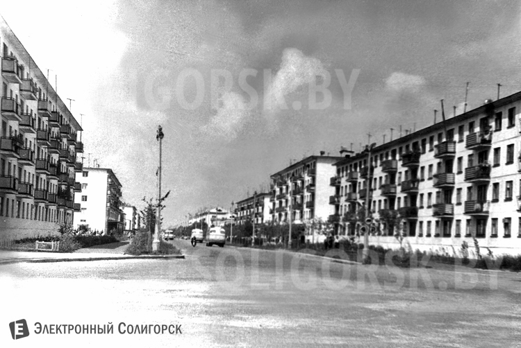 солигорск история