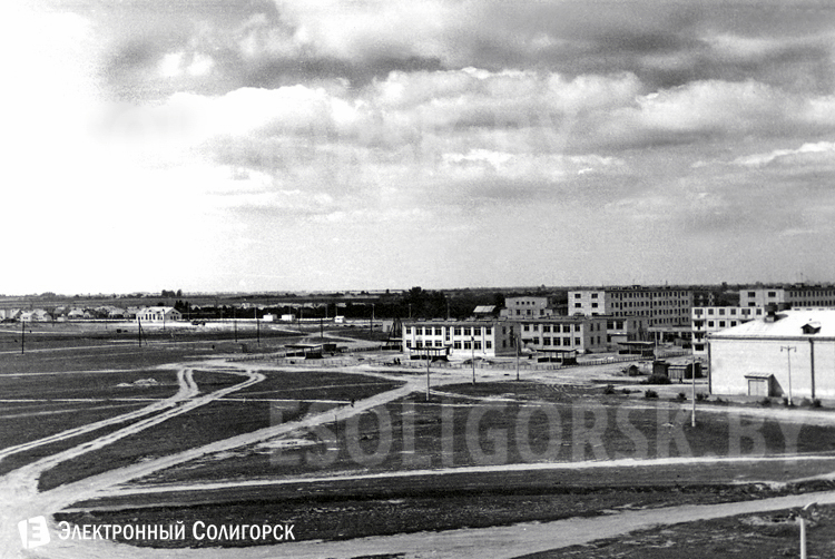 солигорск история