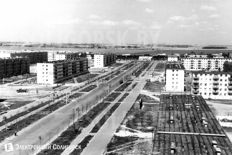 солигорск история