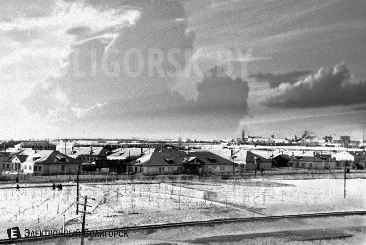 солигорск история