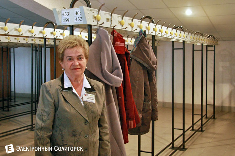 гардероб Дворца культуры