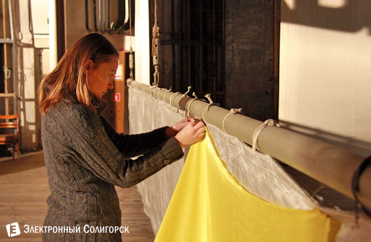 оформление сцены солигорского ДК