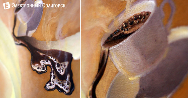 выставка художника Юрия Лешика в Солигорке