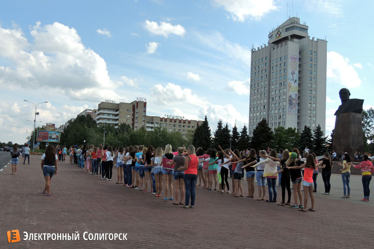 репетиция, день города, солигорск