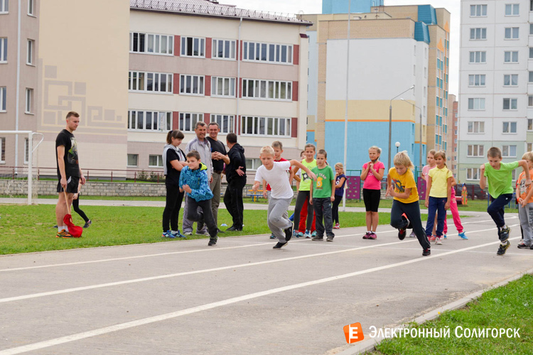 Солигорск Школиада 2015