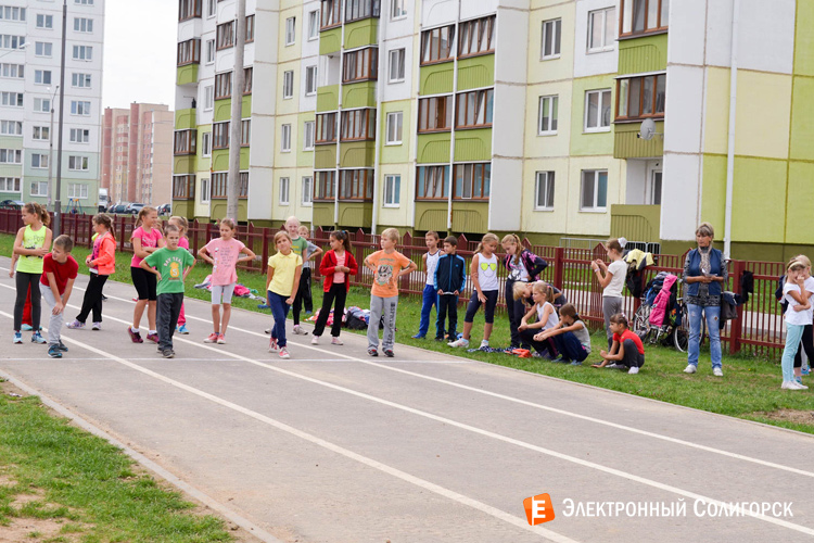 Солигорск Школиада 2015