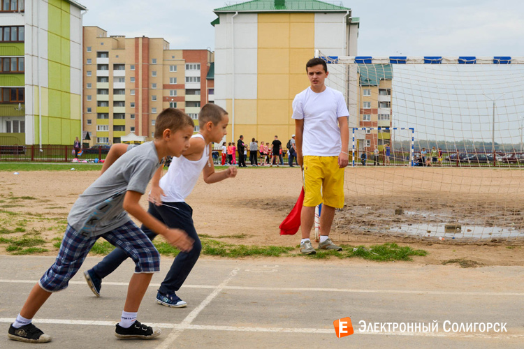 Солигорск Школиада 2015