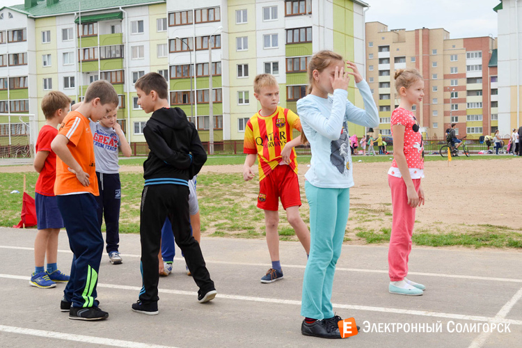 Солигорск Школиада 2015