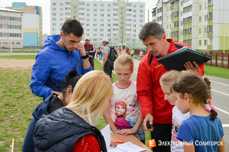 Солигорск Школиада 2015
