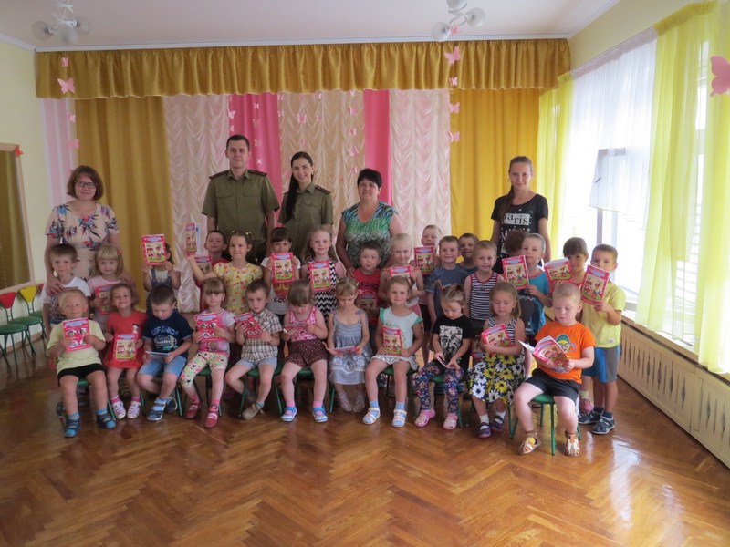 ГРОЧС Солигорск