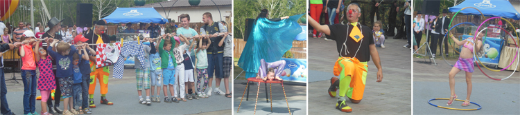 детский развивающий центр солигорск