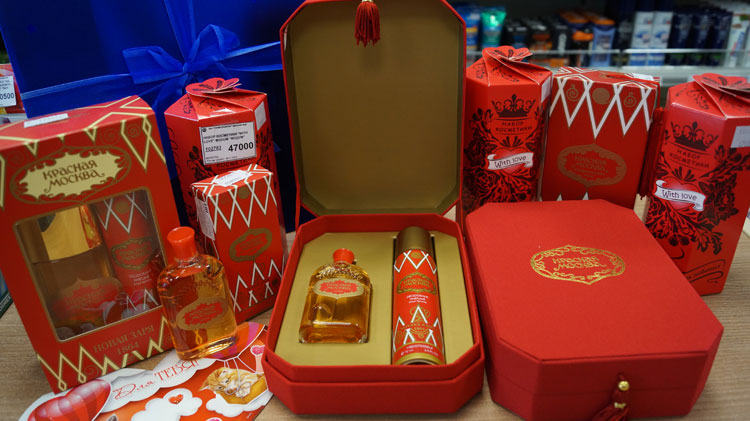 Подарки к праздникам в Солигорске купить сувенир солигорск