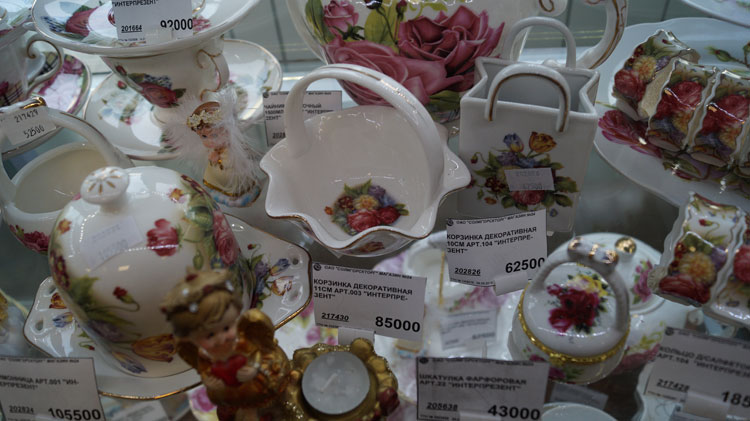 Подарки к праздникам в Солигорске купить сувенир солигорск