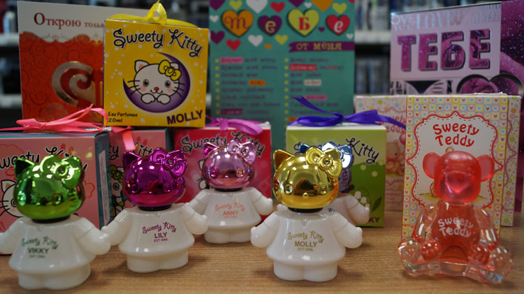 Подарки к праздникам в Солигорске купить сувенир солигорск