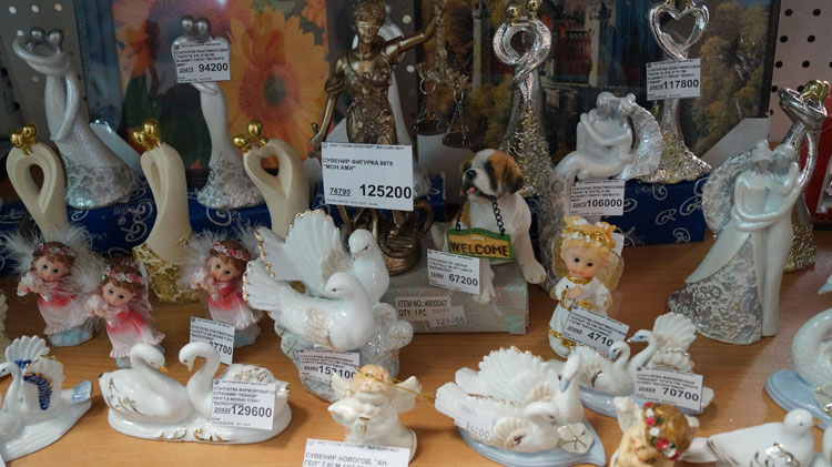 Подарки к праздникам в Солигорске купить сувенир солигорск