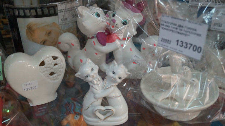 Подарки к праздникам в Солигорске купить сувенир солигорск