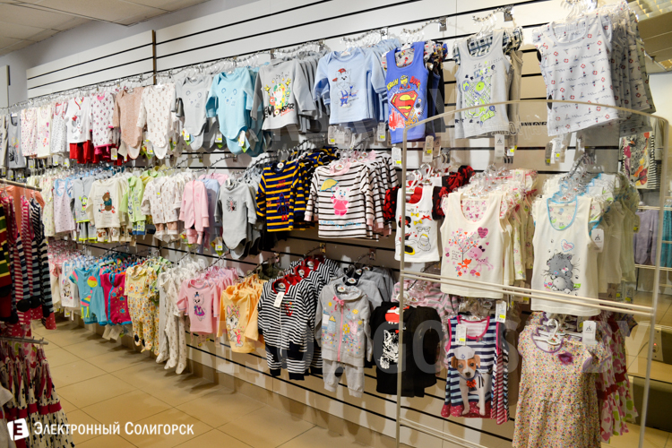 трикотаж любава в солигорске купить