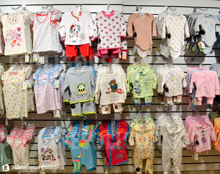 трикотаж любава в солигорске купить