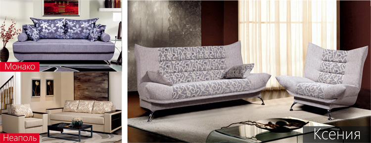 мебель солигорск