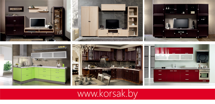 мебель солигорск