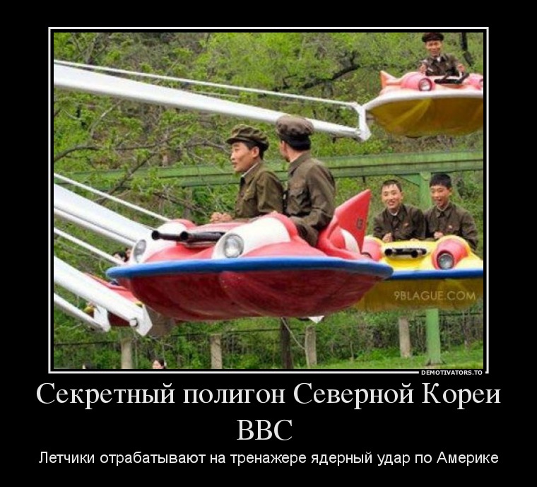 35742832_sekretnyij-poligon-severnoj-korei-vvs-.jpg